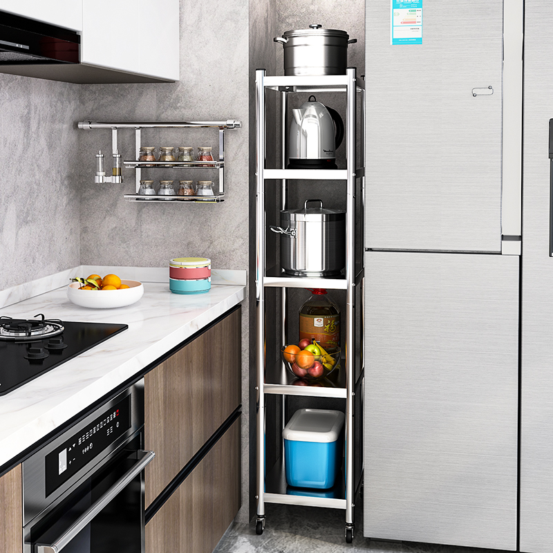 不锈钢厨房夹缝置物架落地多层带轮冰箱缝隙置物架窄缝侧边收纳架
