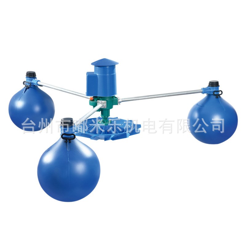 220v鱼塘增氧机叶轮式增氧泵大功率380V养鱼池养殖大型池塘制氧泵