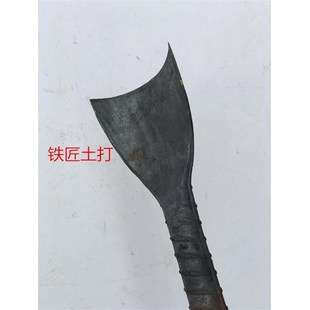 五金公路小铲灌砂筒灌砂法专用螺纹钢凿子木工凿半圆凿手动工具