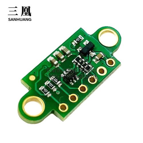 VL53L5X V2 TOF宽视场飞行时间多区域激光测距传感器模块VL53L5CX