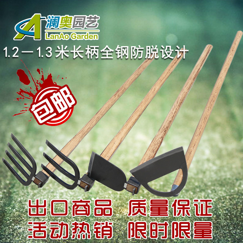 农用长柄锄头耙子三齿四齿钉耙菜园锄草开垦松土翻地园林园艺工具,鲜花速递/花卉仿真/绿植园艺,锄头,淘宝优惠券,粉丝福利购,淘宝优惠卷