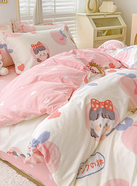 100纯棉被套单件全棉被罩1s50x180x200x230被单人1.5米学生宿舍女