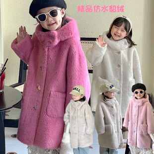 女童外套2d024冬季新款儿童加厚保暖仿皮草大衣中长款连帽毛绒大