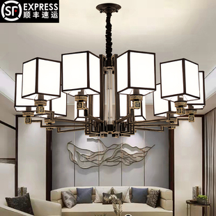 简约现代新中式 吊灯客厅卧室餐厅房间灯大气禅意中国风铁艺包间灯