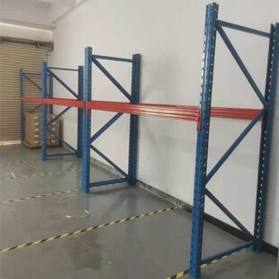仓库重型货架承重横梁仓储置物架多层储物架大型仓库高位托盘货架