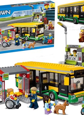 中国积木城市系列60154公交车站台巴士儿童益智拼装玩具礼物02078
