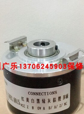 8.5820M.0G00.0100.0007u 8.5020.8354.1024 0G20.0100.0006编码