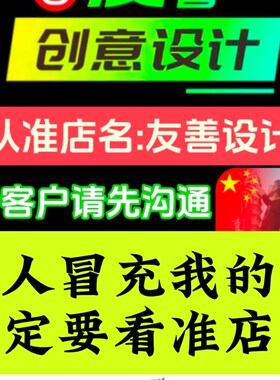 友善设计 952Y75296