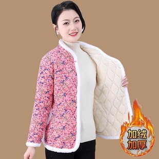 年轻版冬装妈妈小碎花小棉袄过年网红唐装短款大花棉袄女装中国风