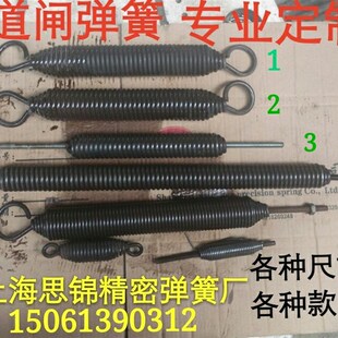道闸弹簧 道闸机弹簧 拉伸弹x簧 挡车器弹簧 活钩拉簧现货 定做