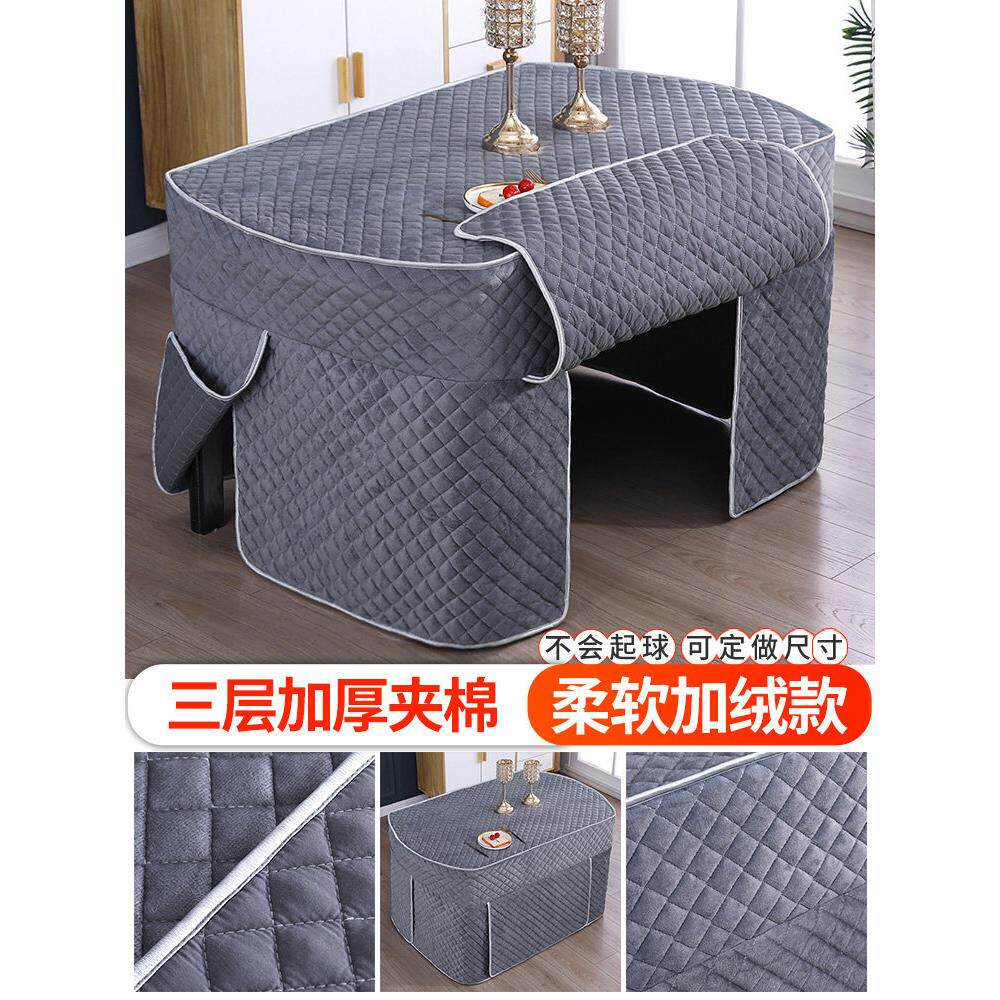 现代简约布艺餐桌布家用椭圆形桌布长方形客厅茶几台布烤火罩桌布