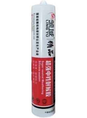 领域玻璃胶精品玻璃胶精品超强中性耐候胶