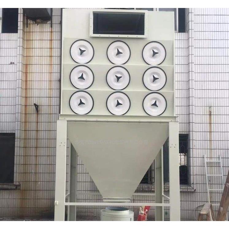 脉冲滤筒除尘器激光切割焊烟打磨等离子吸集尘器工业防爆
