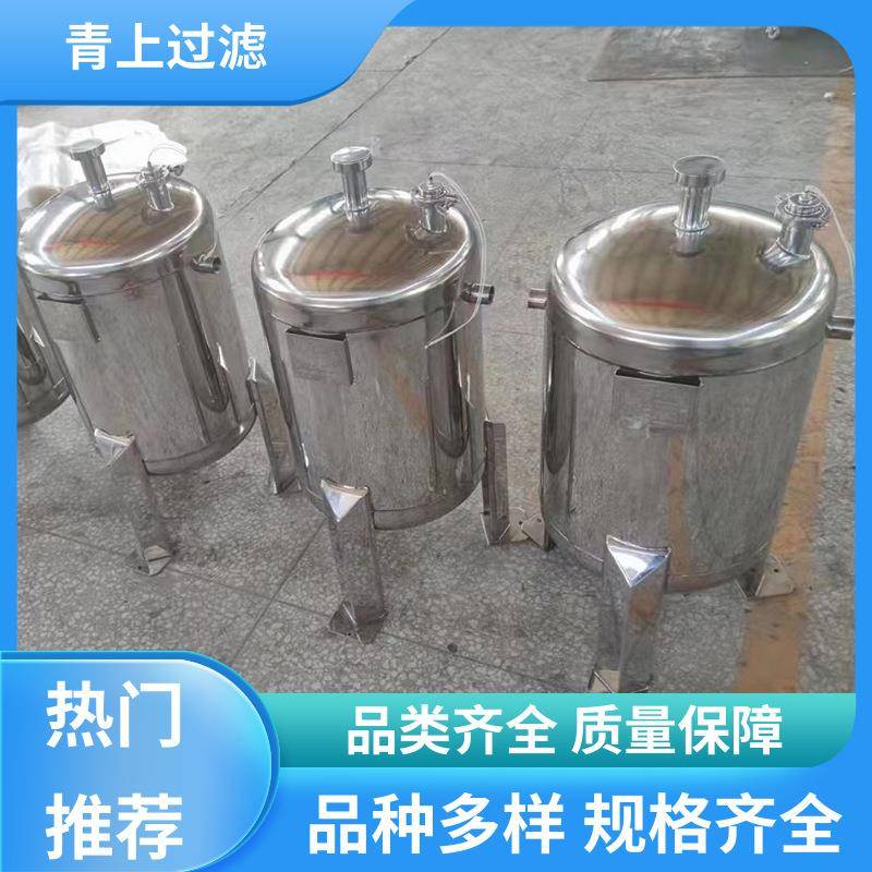 设备源头厂家全自动袋式过滤器结构新颖多年经验