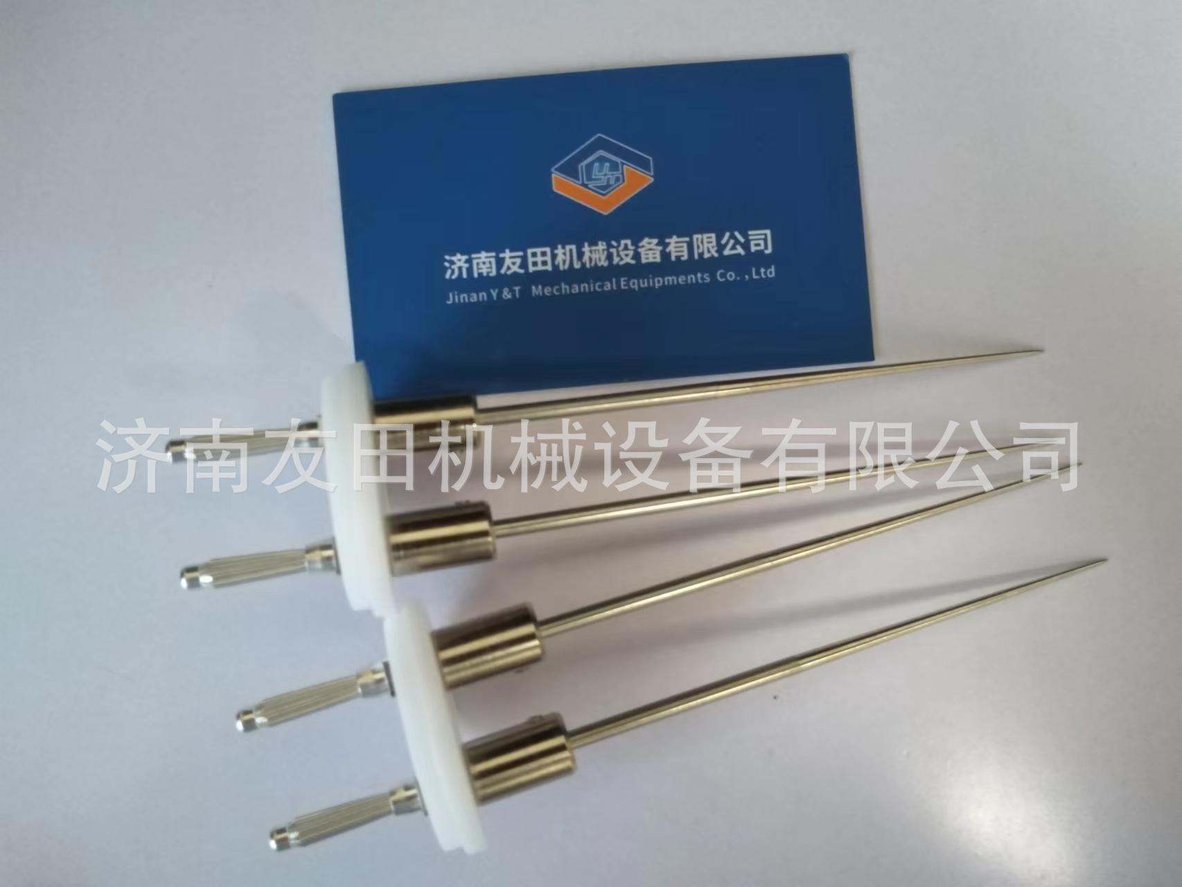 原装KPM水分测定仪探针100mm