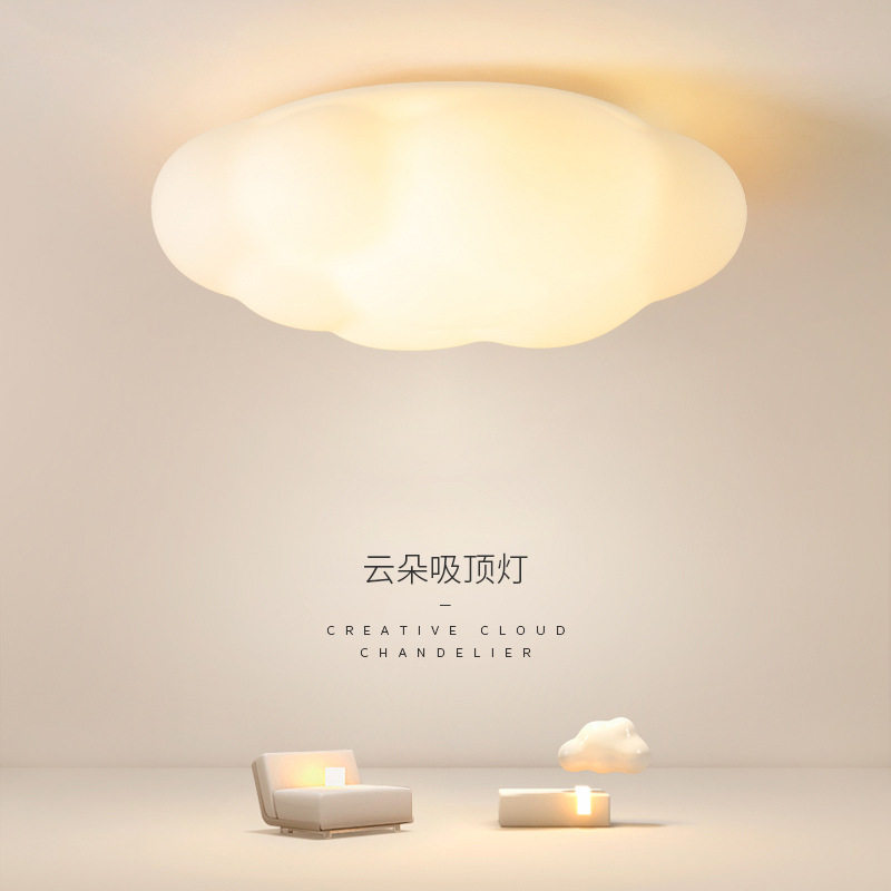 儿童房灯网红云朵吸顶灯创意北欧灯具现代简约ins风温馨卧室吊灯图片