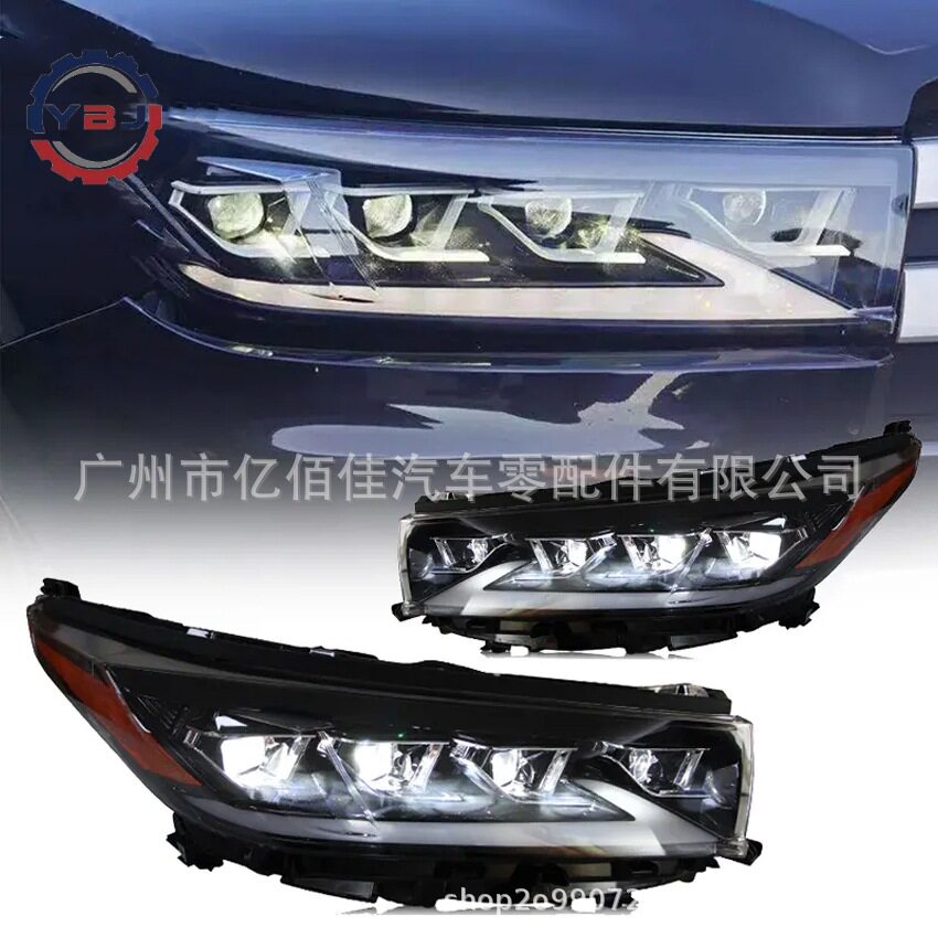汉兰达大灯半总成LED81150-OE430流光前杠大灯车头灯改装2018
