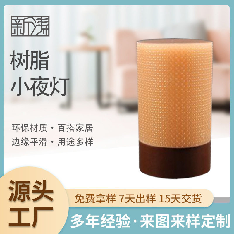 复古仿蜡烛树脂小夜灯 家居卧室氛围灯内置电池便携式灯厂家直销