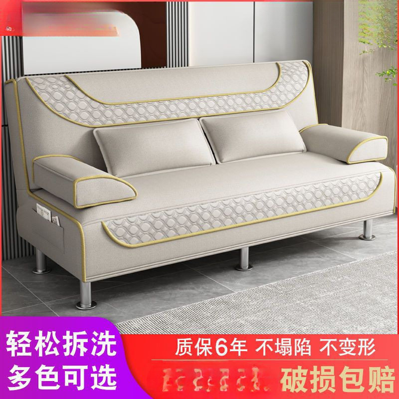 两用单人双人三人折叠沙发懒人沙发出租房沙发可拆洗折叠沙发床