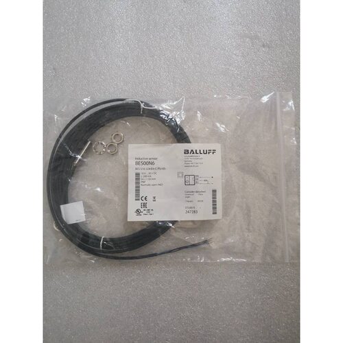 A026*全新原装BALLUFF巴鲁夫 BES00N6 BES 516-324-E4-C-PU-05 现