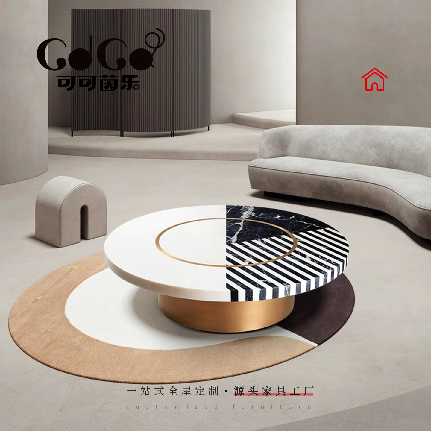 现代轻奢圆形金属大理石茶几家用创意个性茶桌售楼处样板房会客桌