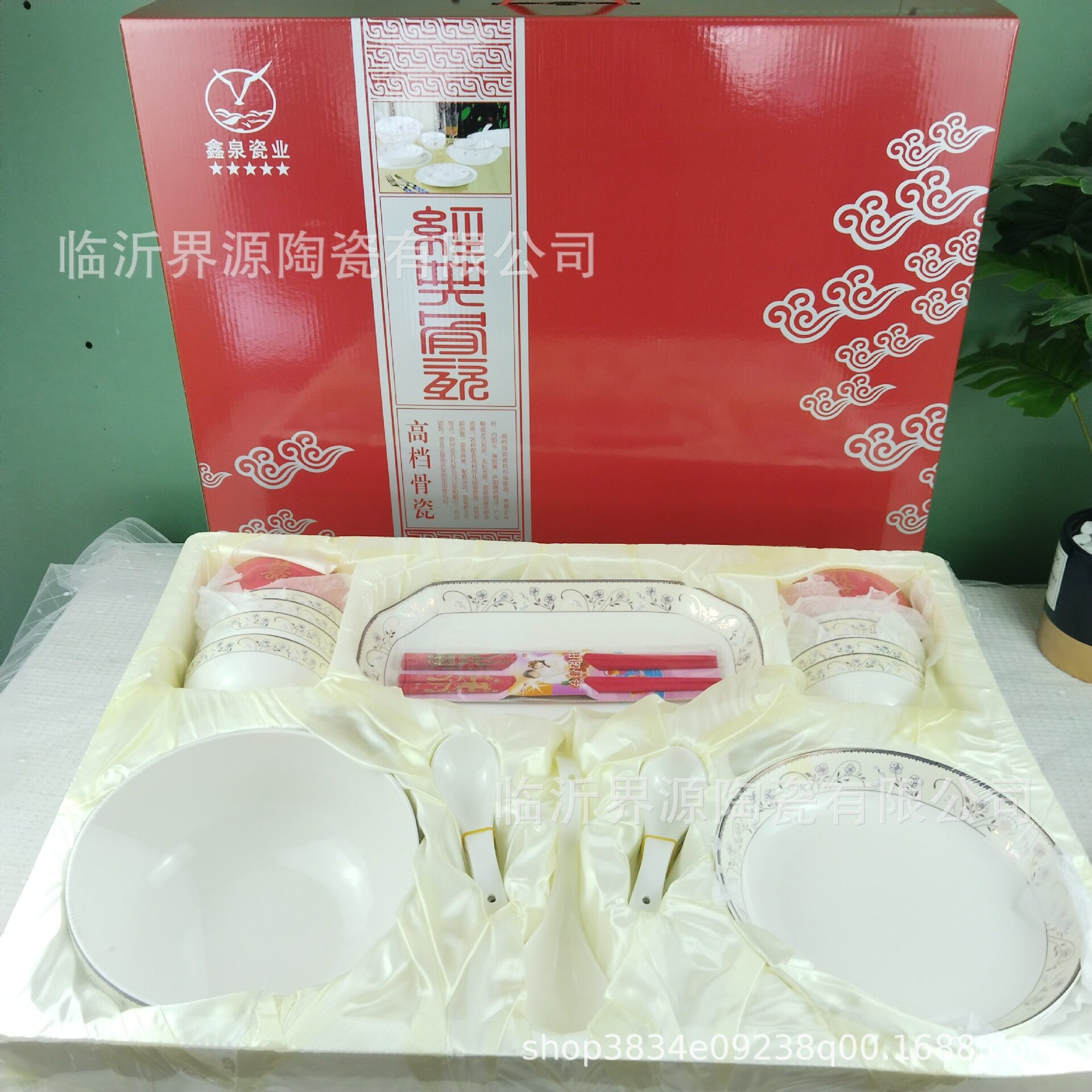 高档家用陶瓷餐具29头礼品套装小勺大勺饭碗汤碗果盘菜盘大汤碗