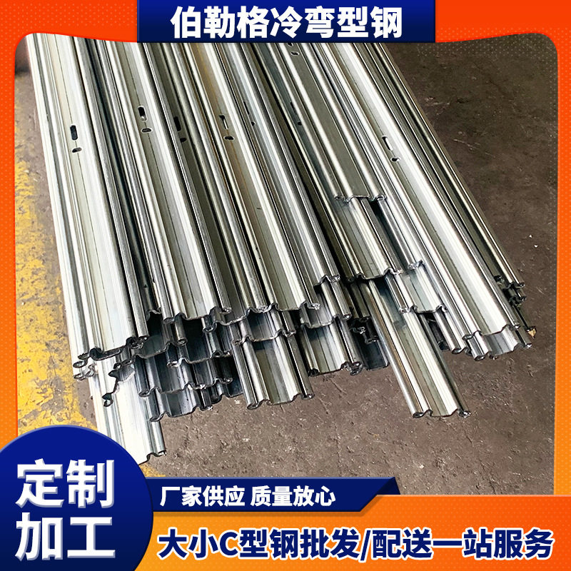 移门导轨工业门滑轮轨道移门滑轨轨道推拉门橱柜卫生间五金导轨