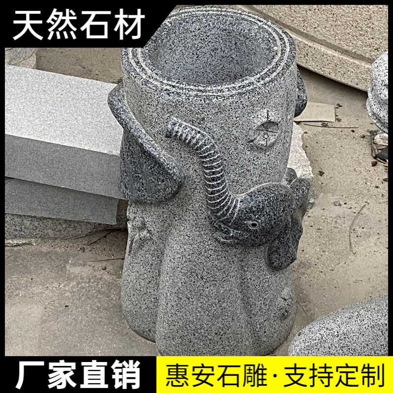 福建惠安石雕门海庭院鱼缸摆件