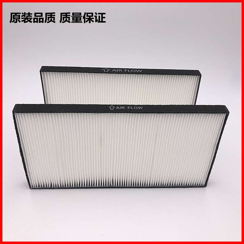 NEC放映机过滤网适于NP-PH1000U+ PH1200U+ PH1400U+防尘NP03FT