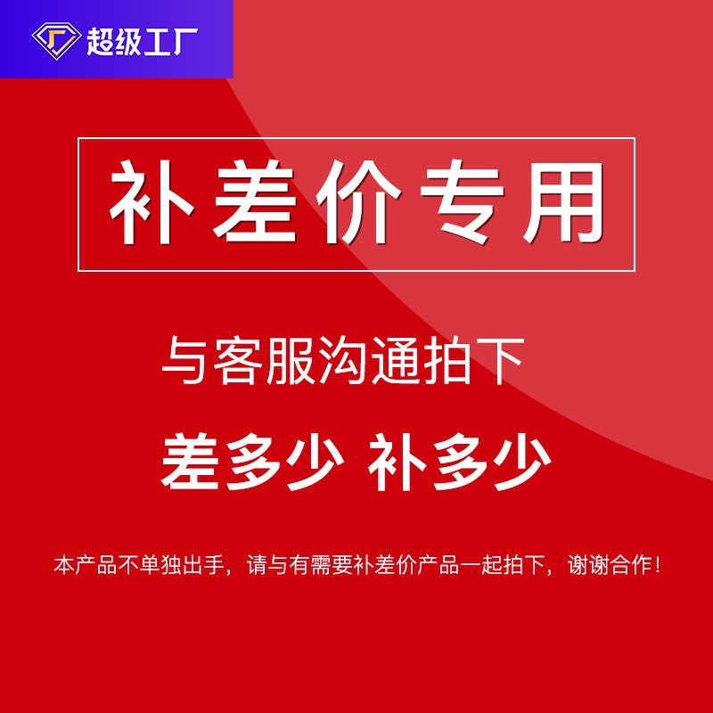 威亚龙家居科技全屋装修定金