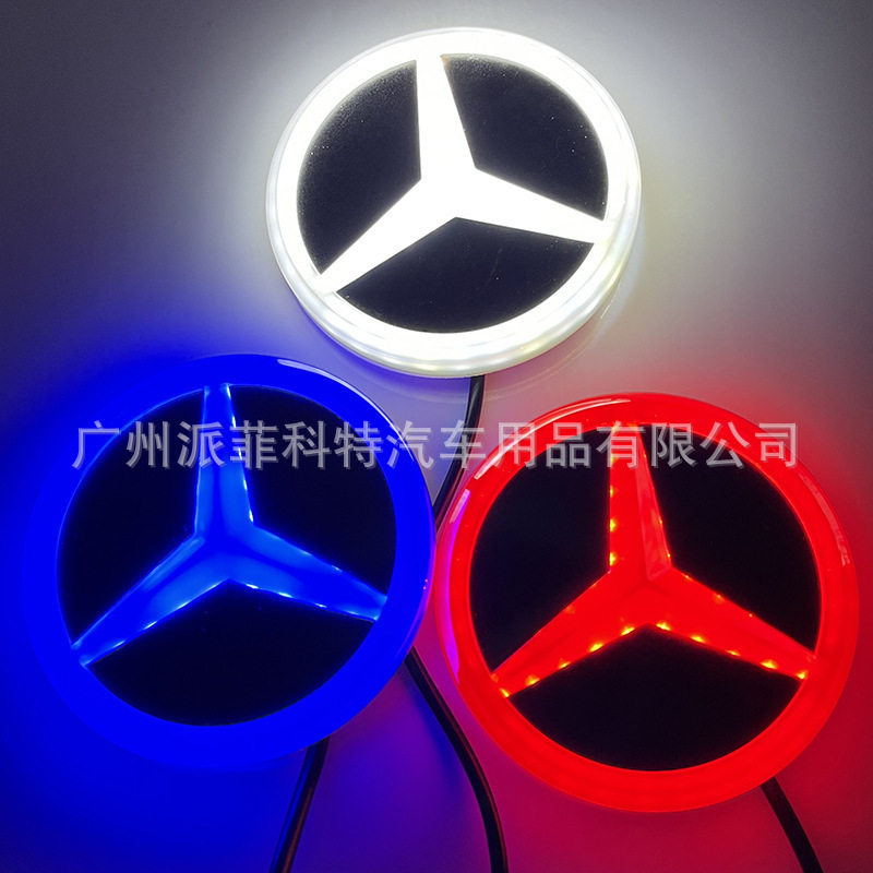 【跨境热品】适用于奔驰C级 E级 S级车标LED灯4D发光后尾车标灯