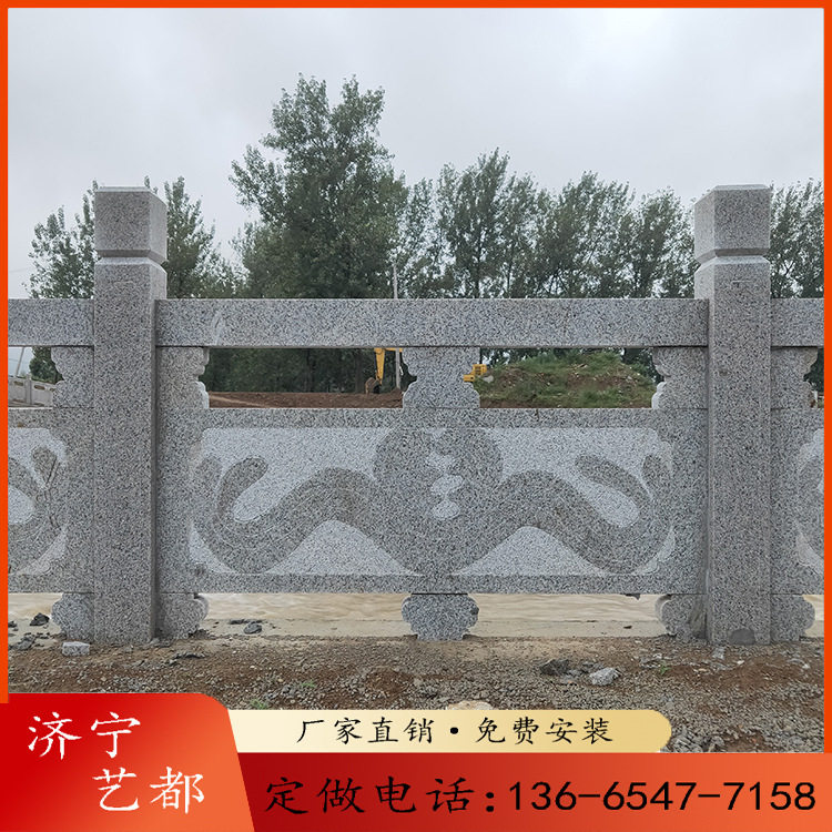 花岗岩石雕栏杆河道桥梁园林