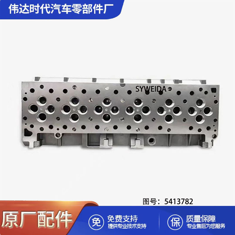 卡车6缸15L柴油发动机汽缸盖