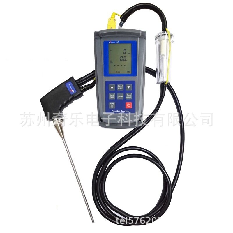SUMMIT712/SUMMIT708便携式烟气分析仪燃烧效率分析仪