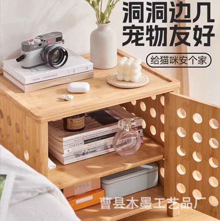 简约客厅实木储物箱双层床头收纳柜镂空式民宿木质茶几边角台柜子