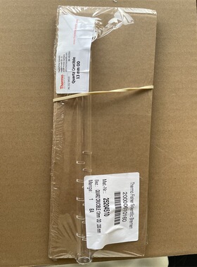 339650赛默飞Nunc 15 mL锥形无菌聚丙烯离心管