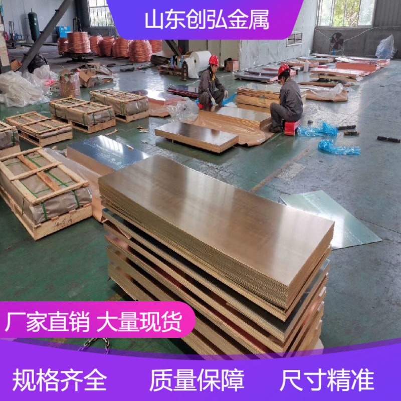 方黄铜块 黄铜方棒 铜条 黄铜排四方铜块边长3 10 20 30 40 50mm