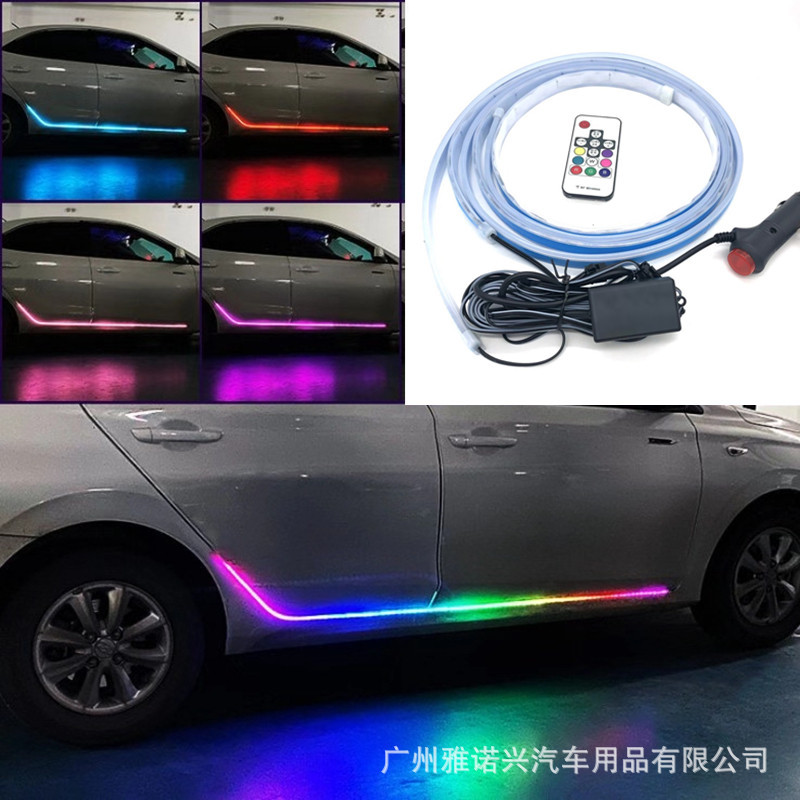 汽车LED车门迎宾跑马灯