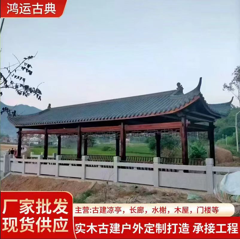仿古休闲水榭亭子 室外景观木制亭子 水榭亭户外碳化亭台水榭
