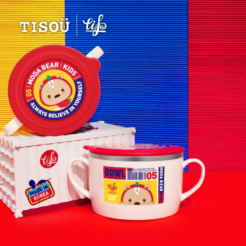 爱婴小铺TISOU儿童316L不锈钢餐具大容量饭碗宝宝带盖大面碗650ml