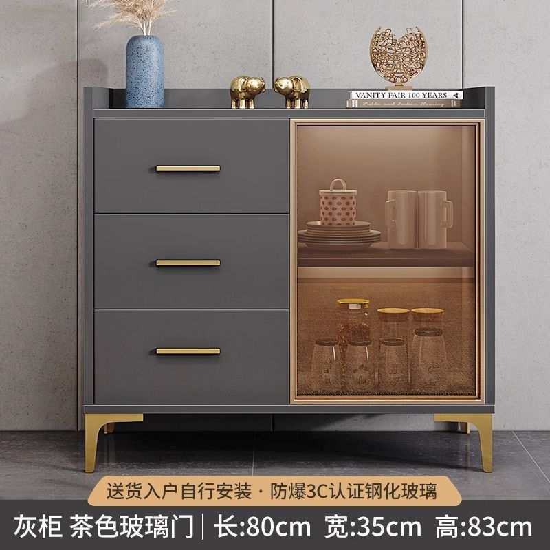 现代简约轻奢餐边收纳柜