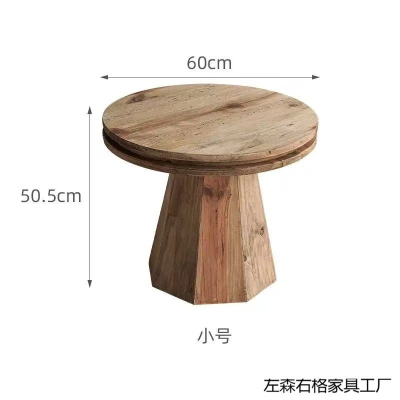复古圆形实木组合茶几松木大小圆桌客厅子母矮桌