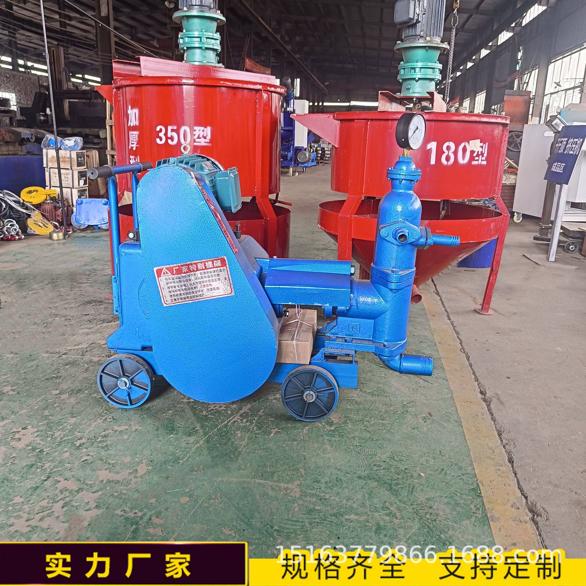 单缸注浆机 混泥土注浆泵 小型灌浆机 双杠活塞泵水泥注浆机价格
