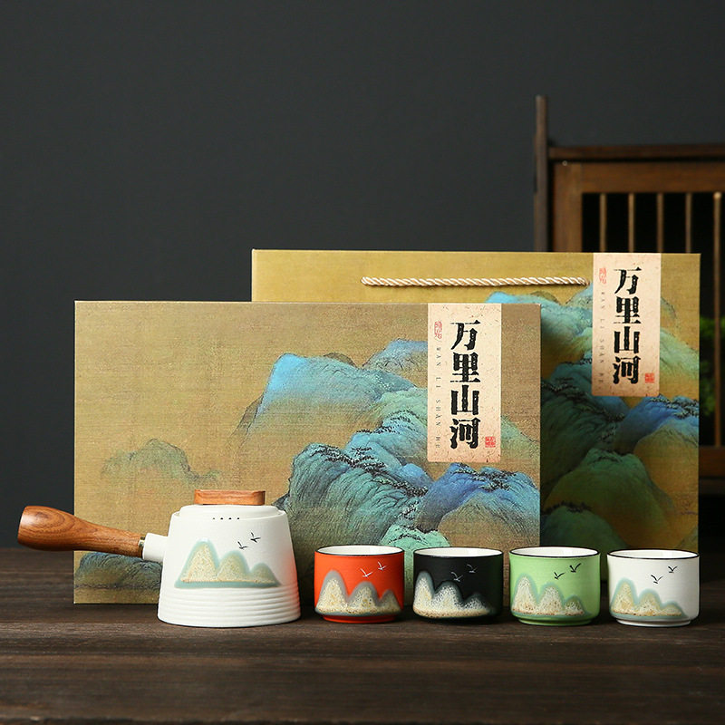 远山黑陶侧把套装一壶四杯