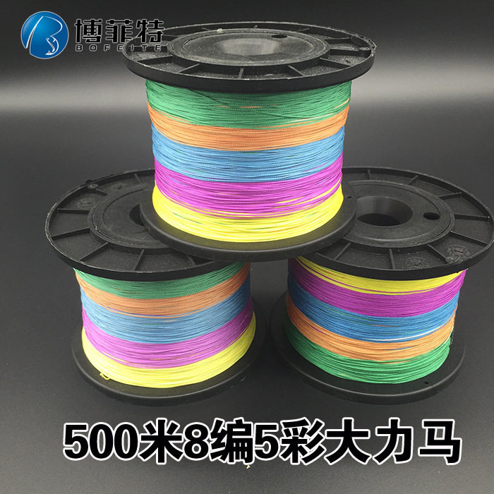 喜曼多钓具500米8编五彩PE路亚专用鱼线