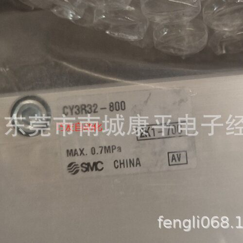 CY3R系列磁耦式无杆气缸直接安装型CY3R32-800