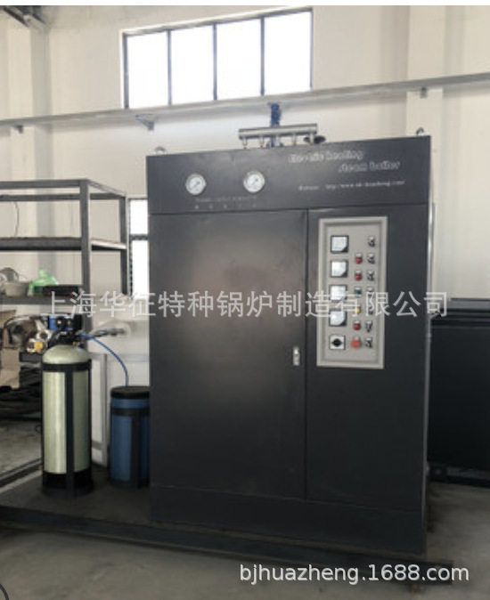 厂家订置126kw电热水锅炉（洗浴采暖工艺流程用）