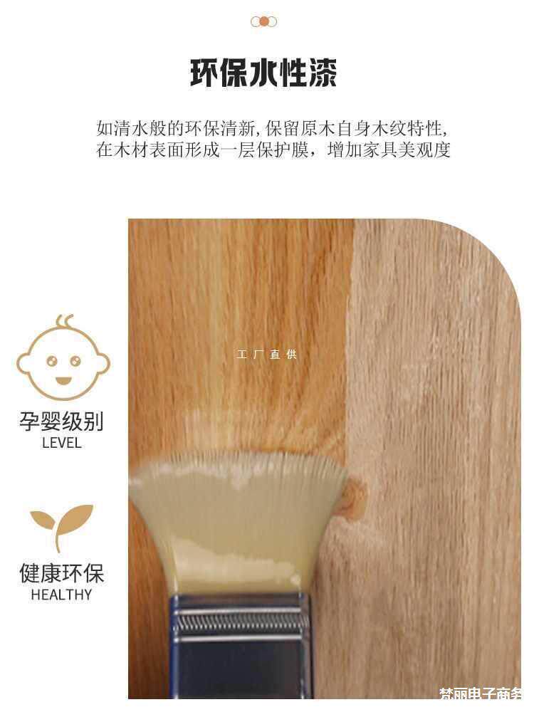 整板实木大板茶桌椅组合简约客厅喝茶台原木办公室泡茶桌子