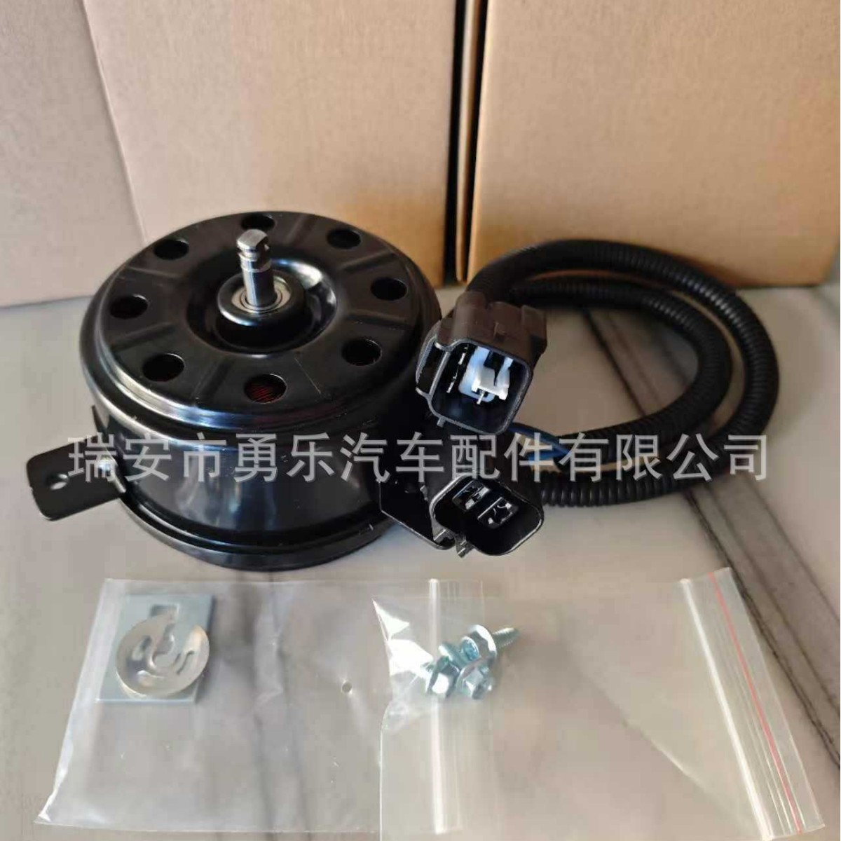 散热器冷却风扇电机25386-1C160适用现代起亚盖茨2002-2006