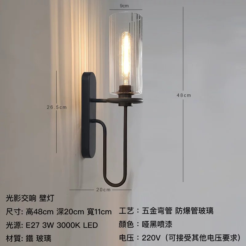 亚马逊美式壁灯简约酒店客房走廊壁灯卧室酒吧墙壁灯走廊过道灯